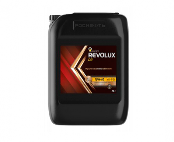 Роснефть-Revolux-D2-10W-40-20л